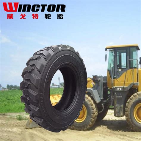 15-19.5 12pr skid steer tyre|skid steer tires.